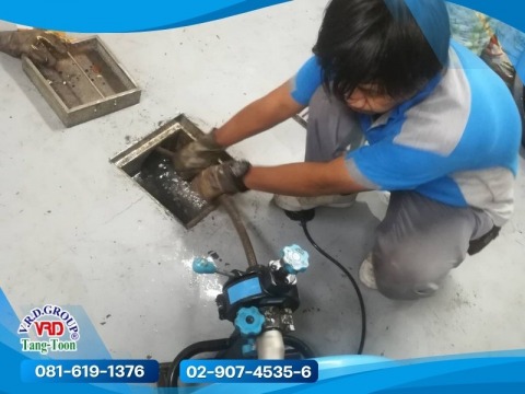 บริการกำจัดท่ออุดตัน